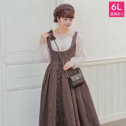 レディース　シアープルオーバー(青木美沙子)