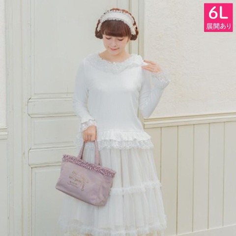 レディース　レースフリルプルオーバー(青木美沙子)