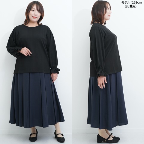 レディース　プルオーバー(Hina)