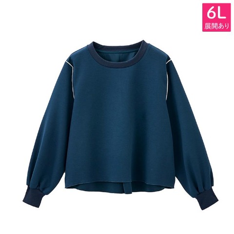 レディース　プルオーバー（おかだゆり）