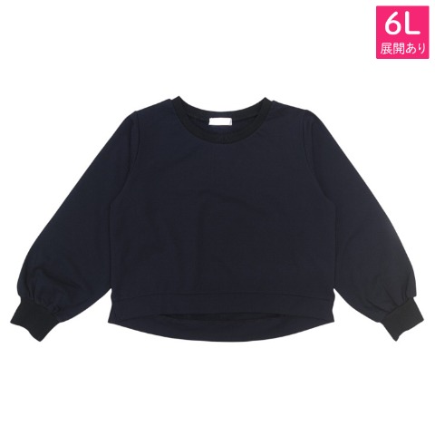 レディース　プルオーバー（おかだゆり）