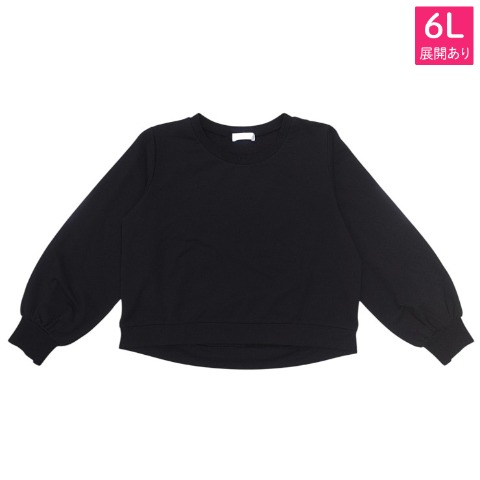 レディース　プルオーバー（おかだゆり）