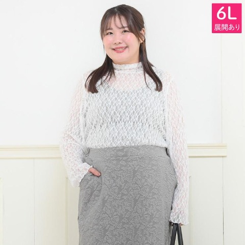 レディース　レースプルオーバー（komachi）