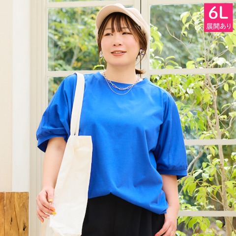 ⭐︎ mimi様⭐︎かぐれ ビッグシャツ 大きいサイズ ゆったり タック 日本製 ビッグカラー袖タックシャツ [C6519] - レディースファッション通販