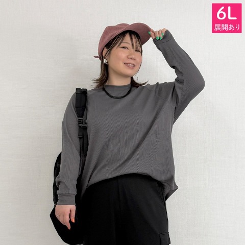 レディース　ワッフルプルオーバー（おかだゆり）