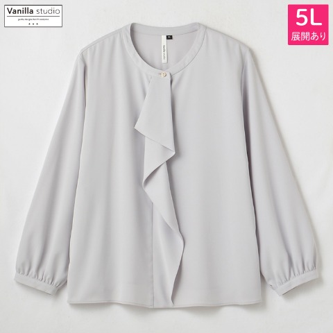 レディース　ラッフルブラウス(Vannila studio)