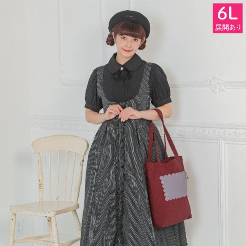 レディース　ジャボタイ付きブラウス（青木美沙子）