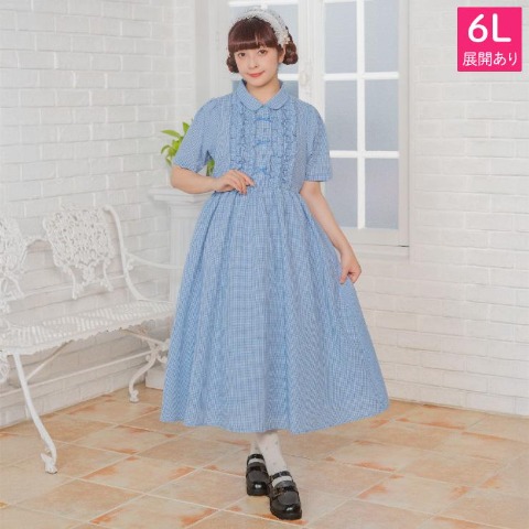 レディース　ギンガムチェックワンピース（青木美沙子）
