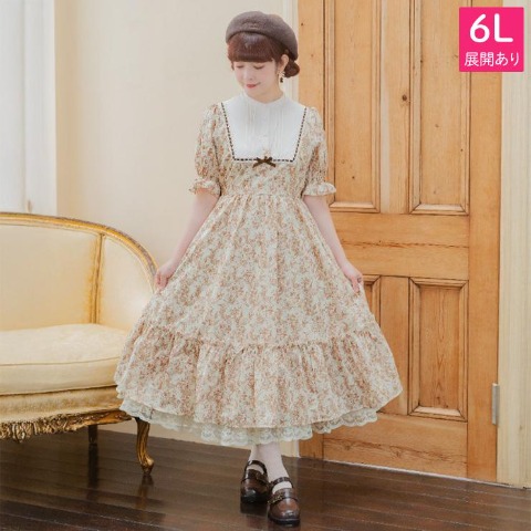 レディース　ワンピース（青木美沙子）