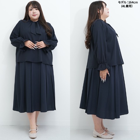 レディース　リボンボウタイブラウス（Hina）