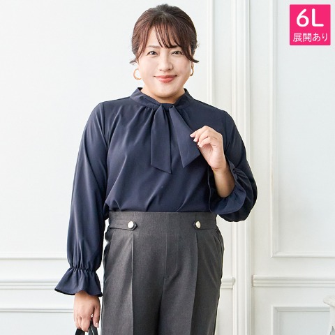 レディース　リボンボウタイブラウス（Hina）