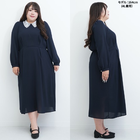レディース　襟レースワンピース（Hina）