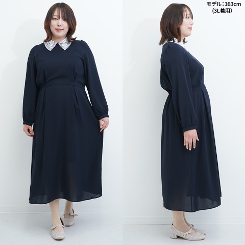 レディース　襟レースワンピース（Hina）