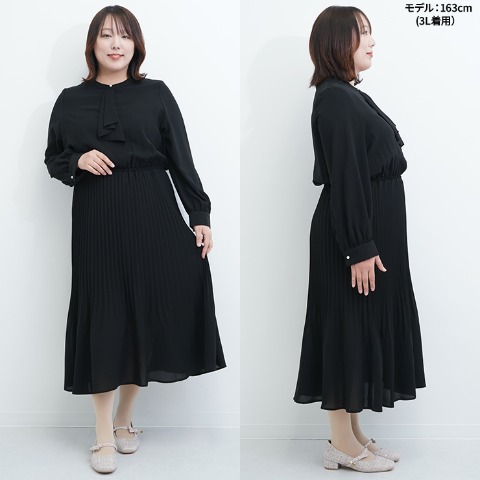 レディース　ワンピース（Hina）