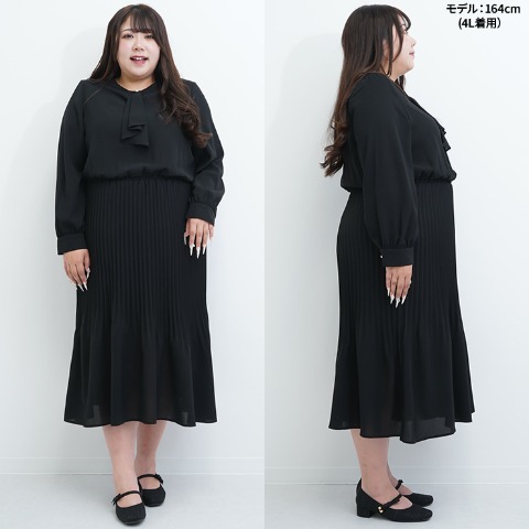 レディース　ワンピース（Hina）