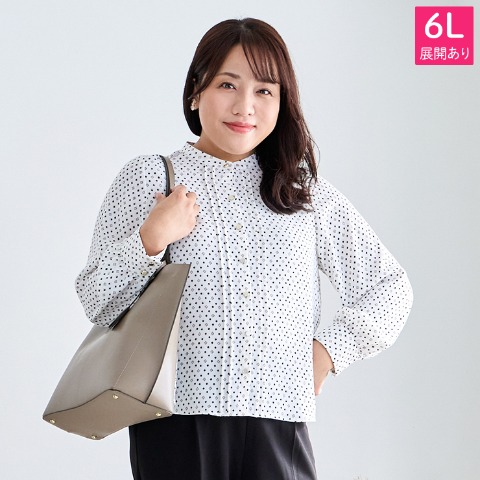 レディース　ピンタックブラウス（Hina）
