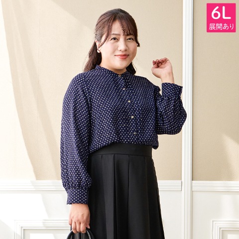 レディース　ピンタックブラウス（Hina）