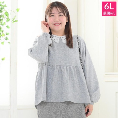 レディース　襟レースブラウス（komachi）