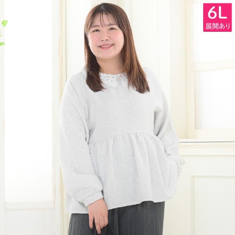 レディース　襟レースブラウス（komachi）