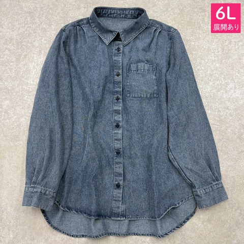 レディース　デニムシャツ（おかだゆり）