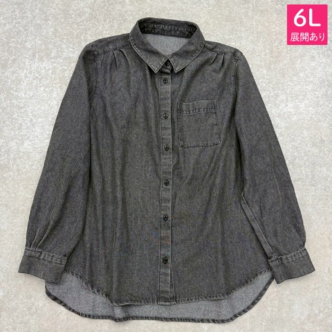 レディース　デニムシャツ（おかだゆり）