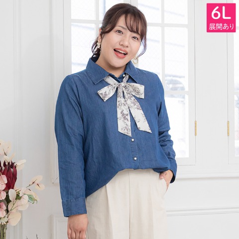 トップス リボン | しまむらパーク