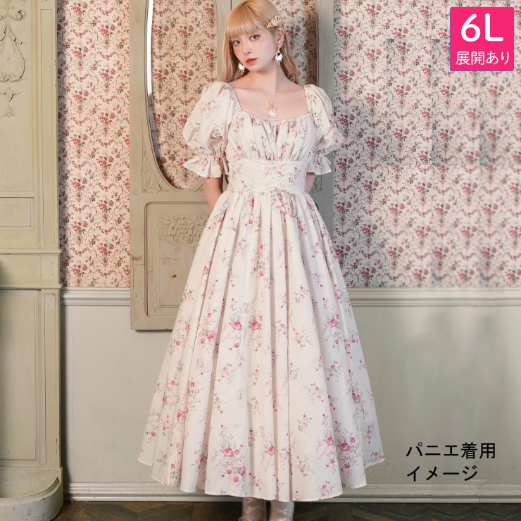 レディース パフスリーブワンピース （misa） | しまむら | しまむらパーク