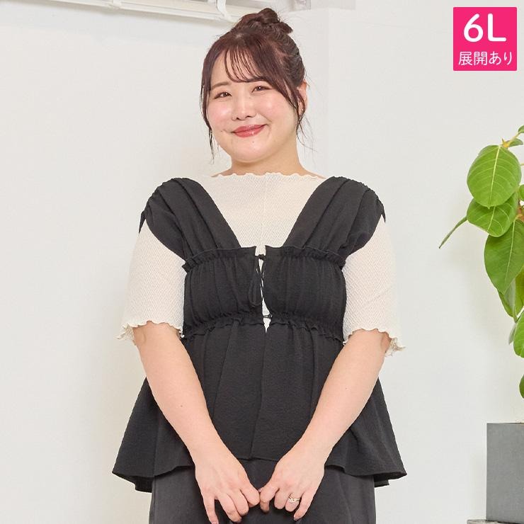 ともとも　しまむら　lutique シアーミニタリーベスト しまむら Lutique シアー ミリタリー ベスト ジレ グレージュ 美品
