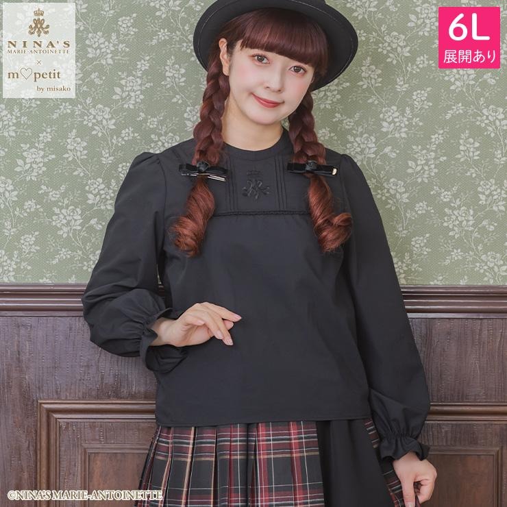 レディース ピンタックブラウス（青木美沙子×ニナス） | しまむら