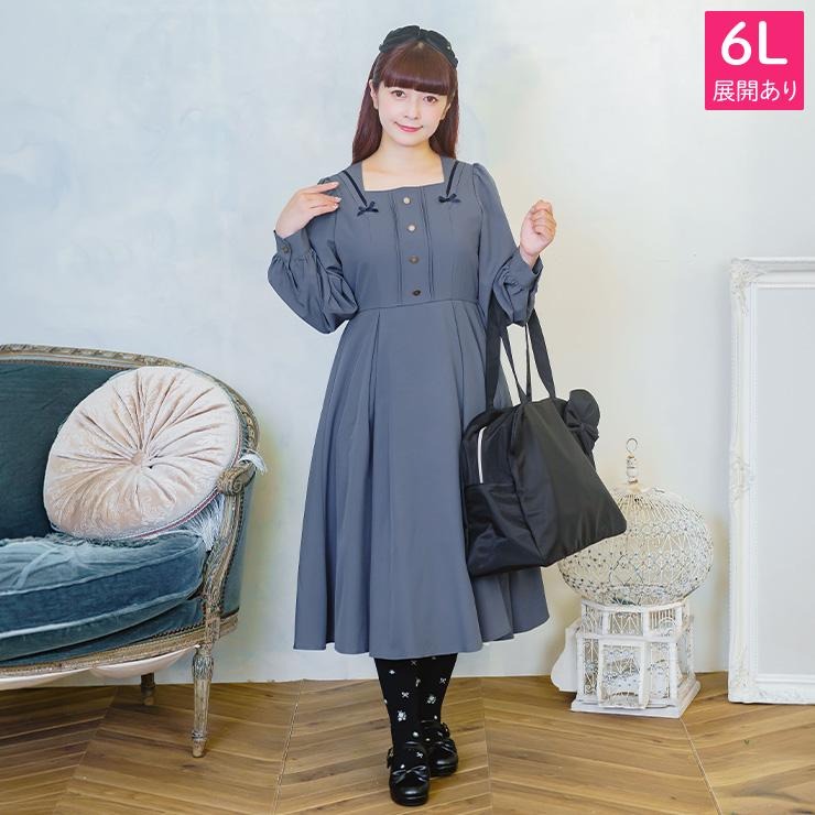 しまむら　青木美沙子　ワンピース　3着 レディース ワンピース（青木美沙子） | しまむら | しまむらパーク
