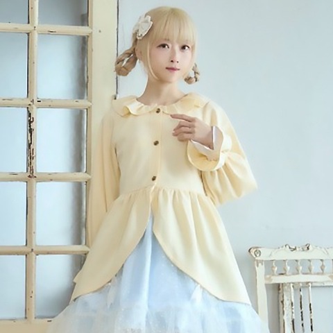 レディース　フリルカーディガン（星名桜子）