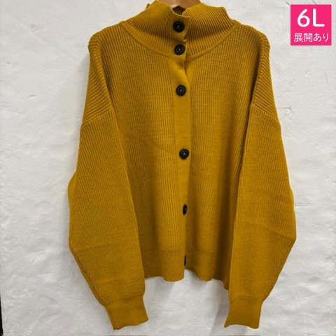 レディース　ハイネックカーディガン（おかだゆり）