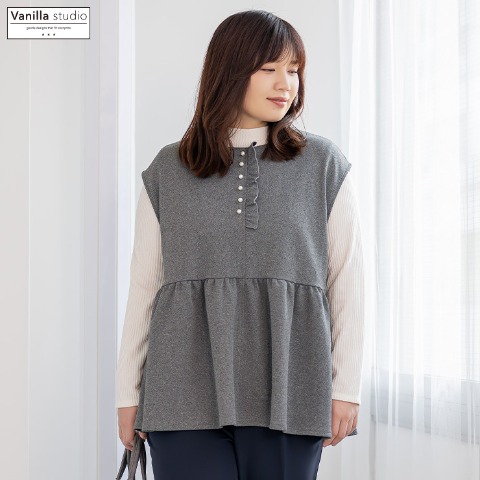 レディース　ベスト＆プルオーバーセット（Vanilla studio）