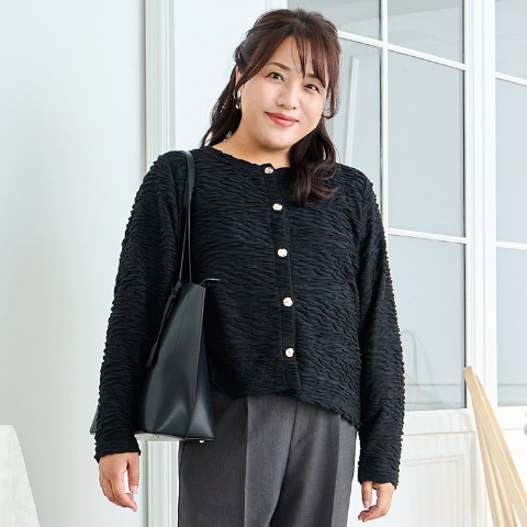 レディース　カーディガン(Hina)