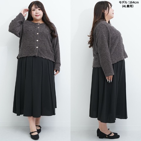 レディース　カーディガン(Hina)