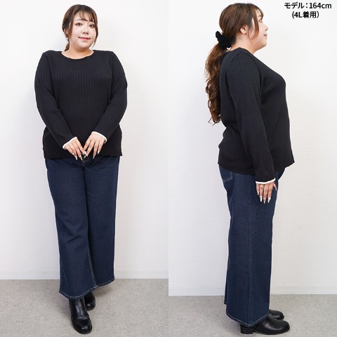 レディース　ニットプルオーバー（Hina）