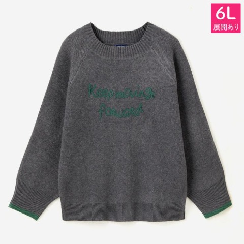 レディース　ロゴニットプルオーバー（おかだゆり）