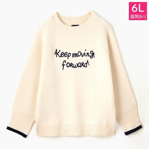 レディース　ロゴニットプルオーバー（おかだゆり）