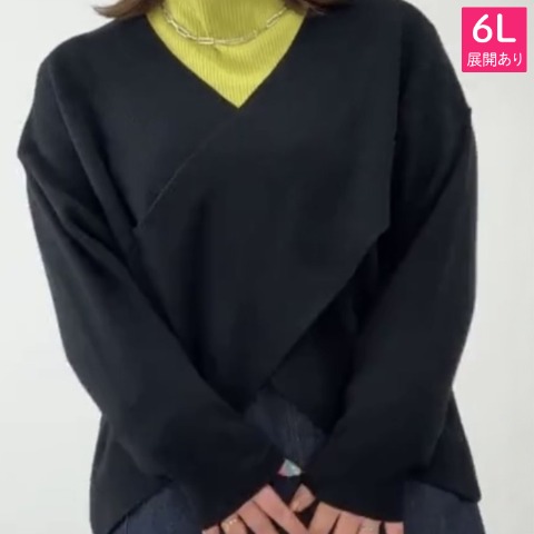 レディース　クロスニットプルオーバー（おかだゆり）