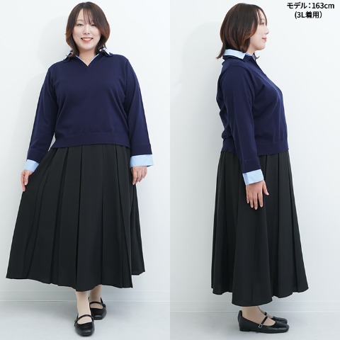 レディース　ニットプルオーバー（Hina）