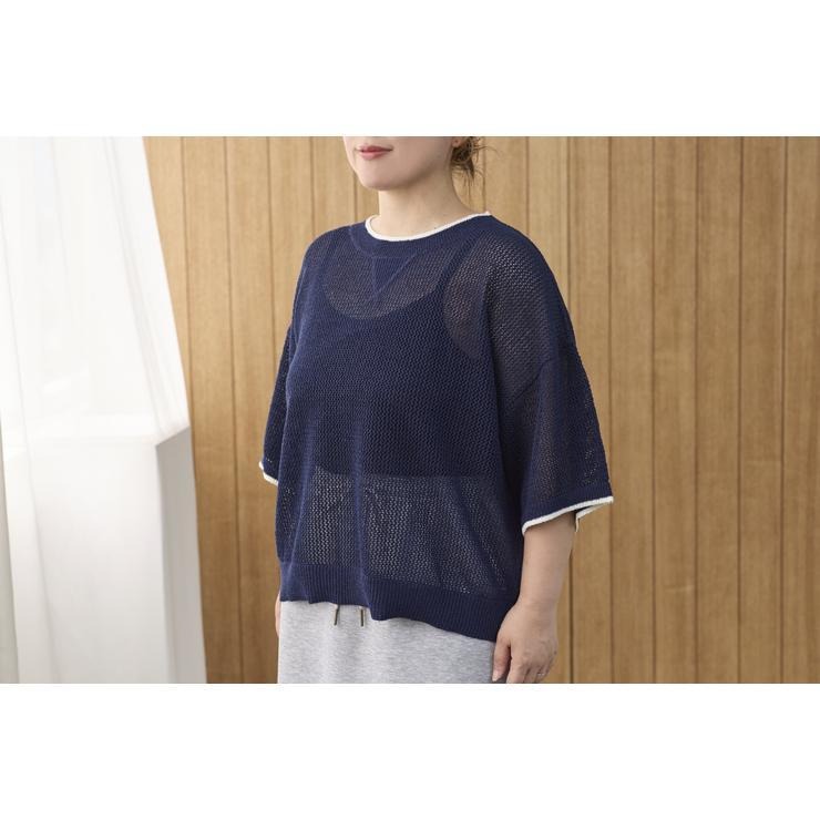 レディース メッシュニットプルオーバー（Manami） | しまむら