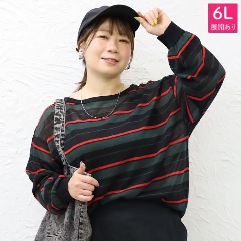 オブリ♡ボーダートップス ボーダー トップス | しまむらパーク