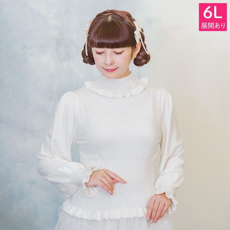 レディース カーディガン（青木美沙子） | しまむら | しまむらパーク