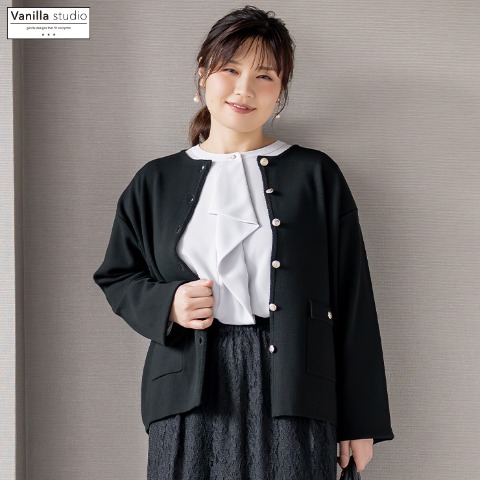 レディース　ニットカーディガン（vanilla studio）