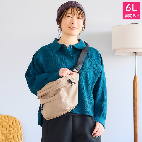 レディース　ニットカーディガン（おかだゆり）