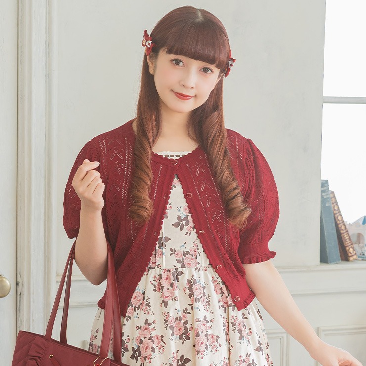 レディス ニットカーディガン(青木美沙子) | しまむら | しまむらパーク