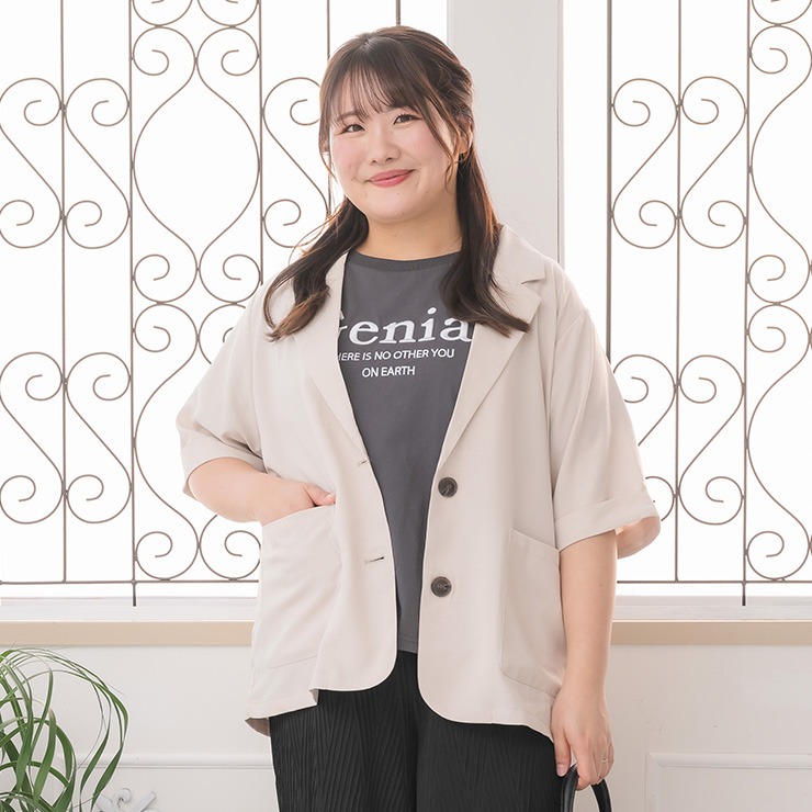 美品クリーム　シーニュ　もこもこジャケット　Mathis 01 outer | Cygne
