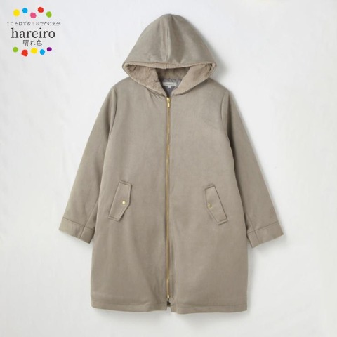 レディース　中綿ジャケット（hareiro）