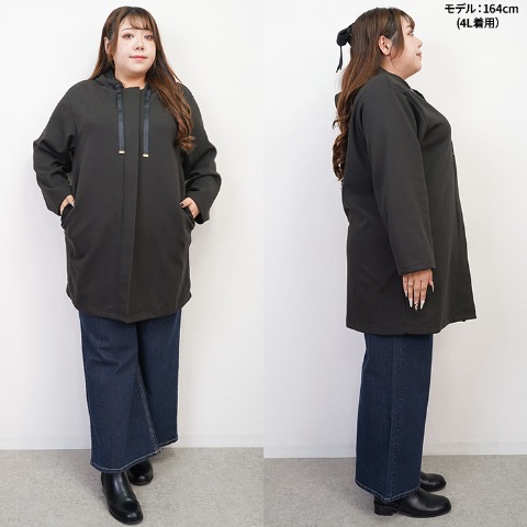 レディース　コート（Hina）