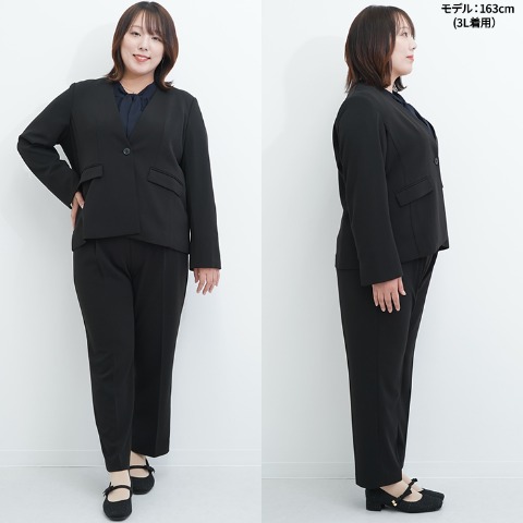 レディース　ノーカラージャケット（Hina）